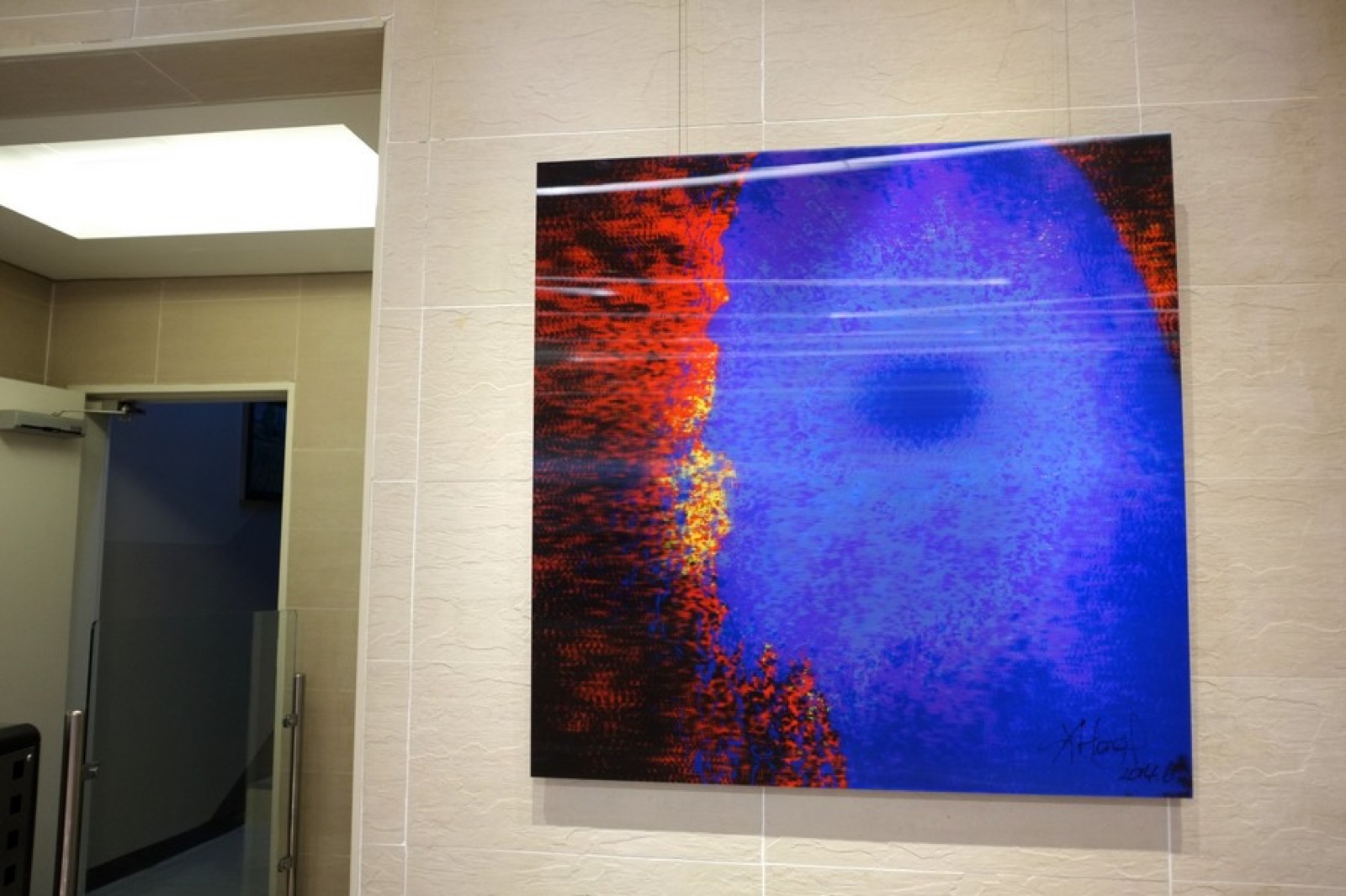 The Creation — E&middot;LAND SPACE &middot; 서울