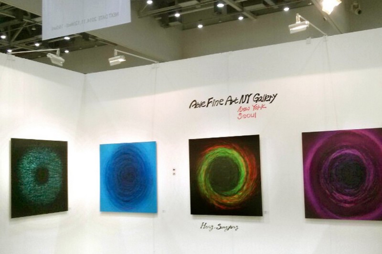 Heuristic & Noise — Lynn Fine Art &middot; 서울